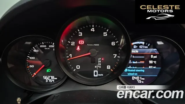 PORSCHE 718 Boxster 2.0 2019 — photo 8 sur 20