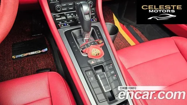 PORSCHE 718 Boxster 2.0 2019 — photo 9 sur 20