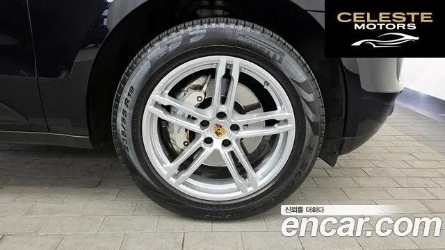 PORSCHE Macan 3.0 S 2017 — photo 5 sur 26