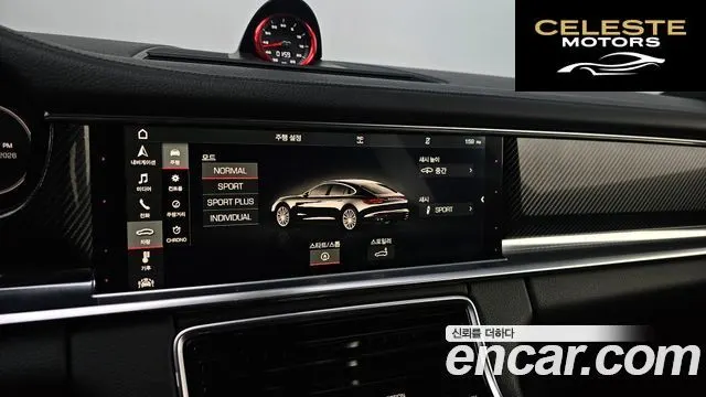 PORSCHE Panamera (971) 3.0 AWD 2018 — photo 15 sur 20