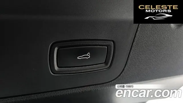 PORSCHE Panamera (971) 3.0 AWD 2018 — photo 16 sur 20