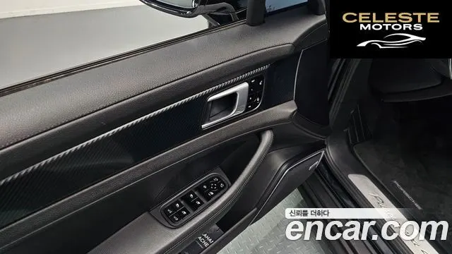 PORSCHE Panamera (971) 3.0 AWD 2018 — photo 17 sur 20