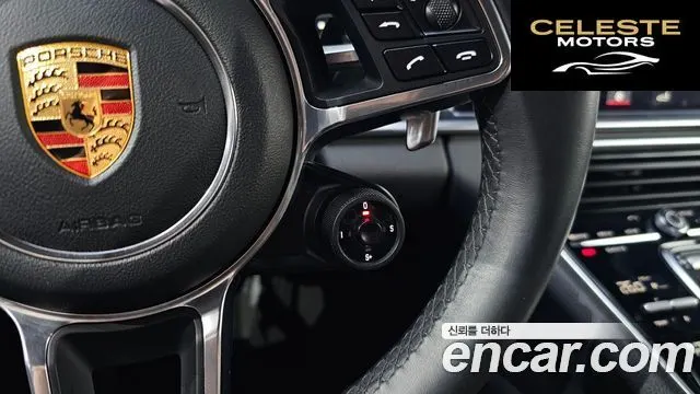 PORSCHE Panamera (971) 3.0 AWD 2018 — photo 18 sur 20