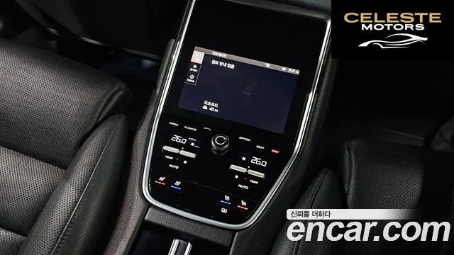 PORSCHE Panamera (971) 3.0 AWD 2018 — photo 19 sur 20
