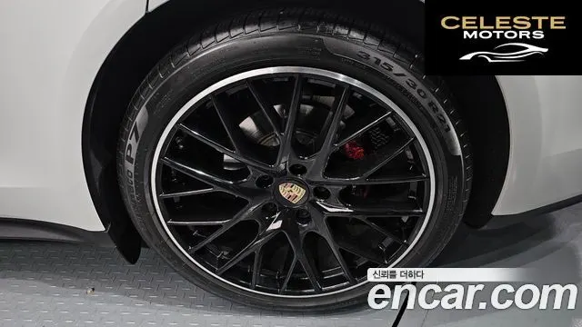 PORSCHE Panamera (971) 3.0 AWD 2018 — photo 5 sur 20