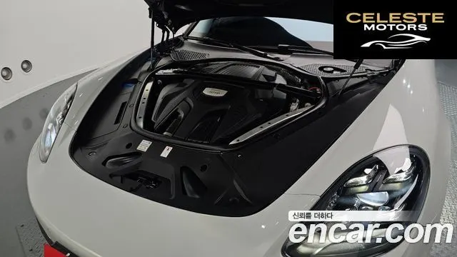 PORSCHE Panamera (971) 3.0 AWD 2018 — photo 6 sur 20