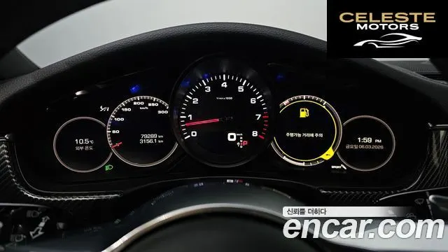 PORSCHE Panamera (971) 3.0 AWD 2018 — photo 8 sur 20
