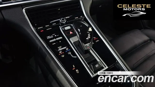 PORSCHE Panamera (971) 3.0 AWD 2018 — photo 9 sur 20