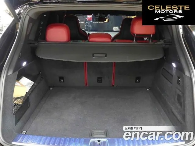 PORSCHE Cayenne (PO536) 3.0 2020 — photo 10 sur 17