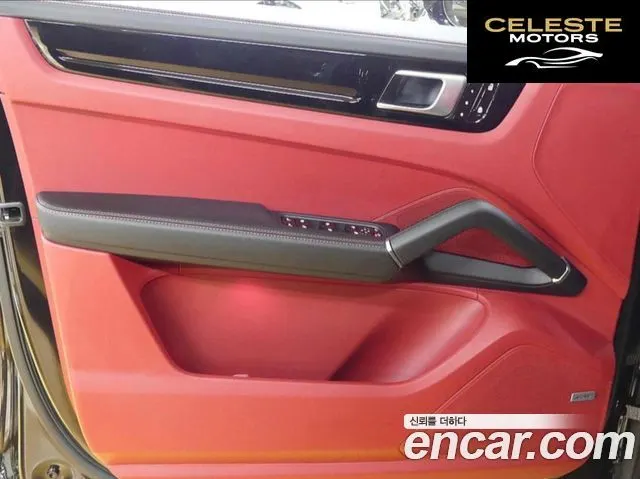 PORSCHE Cayenne (PO536) 3.0 2020 — photo 11 sur 17