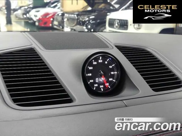 PORSCHE Cayenne (PO536) 3.0 2020 — photo 13 sur 17