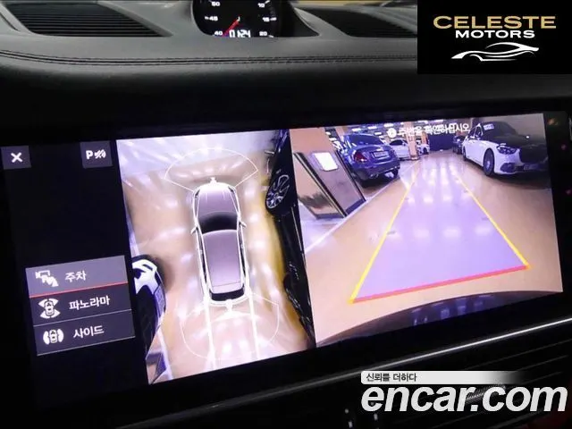 PORSCHE Cayenne (PO536) 3.0 2020 — photo 14 sur 17