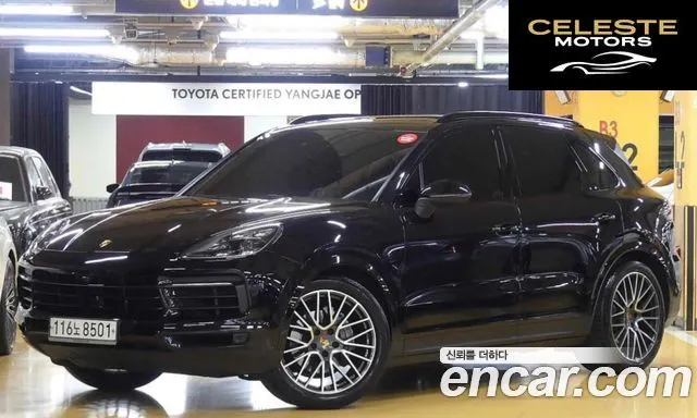 PORSCHE Cayenne (PO536) 3.0 2020 — photo 2 sur 17