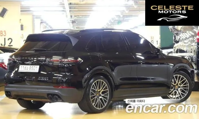 PORSCHE Cayenne (PO536) 3.0 2020 — photo 3 sur 17