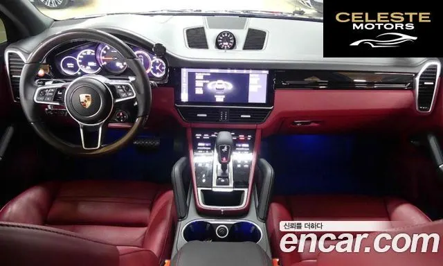 PORSCHE Cayenne (PO536) 3.0 2020 — photo 4 sur 17