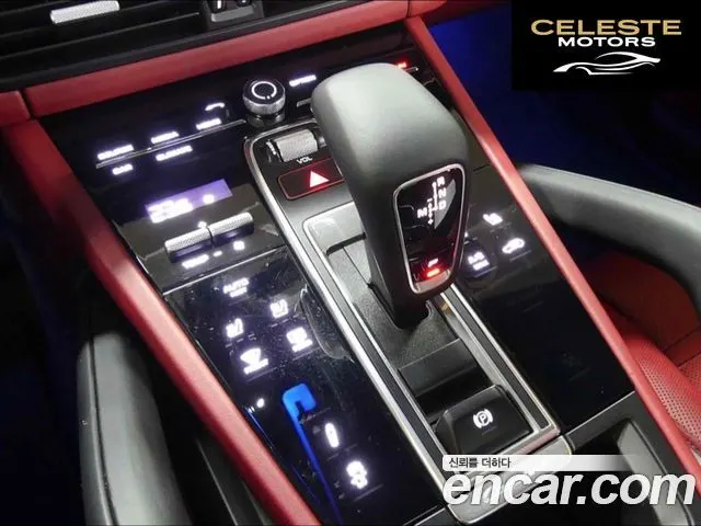 PORSCHE Cayenne (PO536) 3.0 2020 — photo 7 sur 17