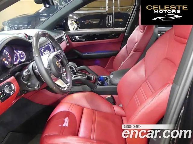 PORSCHE Cayenne (PO536) 3.0 2020 — photo 8 sur 17