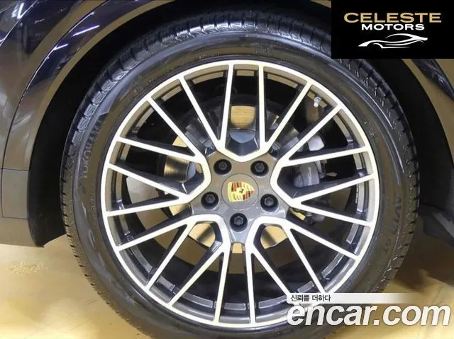 PORSCHE Cayenne (PO536) 3.0 2020 — photo 9 sur 17