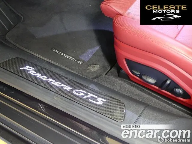 PORSCHE Panamera (971) 4.0 GTS 2023 — photo 12 sur 26
