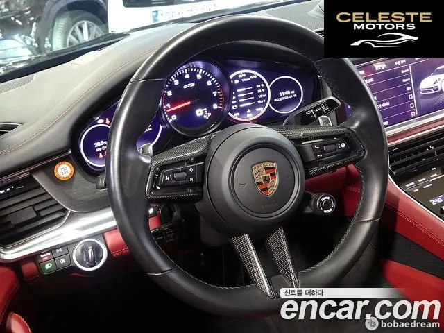 PORSCHE Panamera (971) 4.0 GTS 2023 — photo 13 sur 26