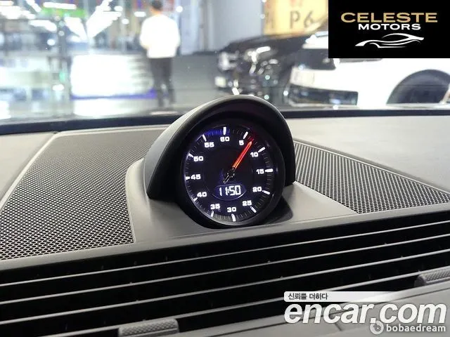 PORSCHE Panamera (971) 4.0 GTS 2023 — photo 16 sur 26