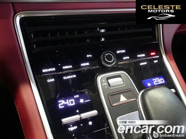 PORSCHE Panamera (971) 4.0 GTS 2023 — photo 18 sur 26