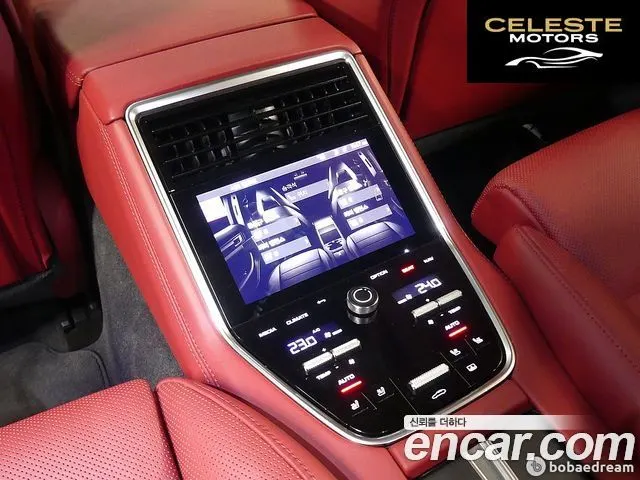 PORSCHE Panamera (971) 4.0 GTS 2023 — photo 20 sur 26
