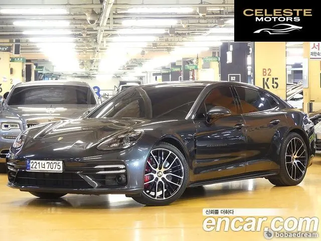 PORSCHE Panamera (971) 4.0 GTS 2023 — photo 21 sur 26