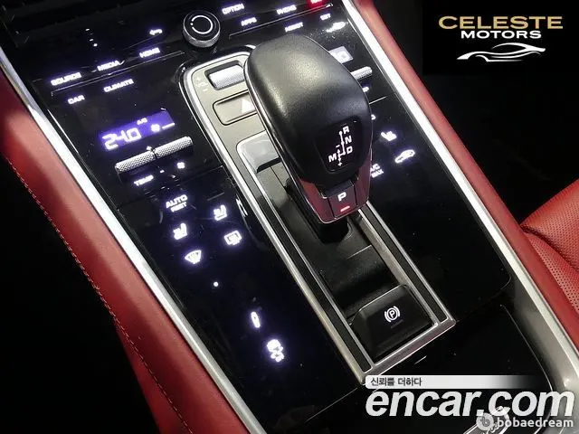 PORSCHE Panamera (971) 4.0 GTS 2023 — photo 9 sur 26