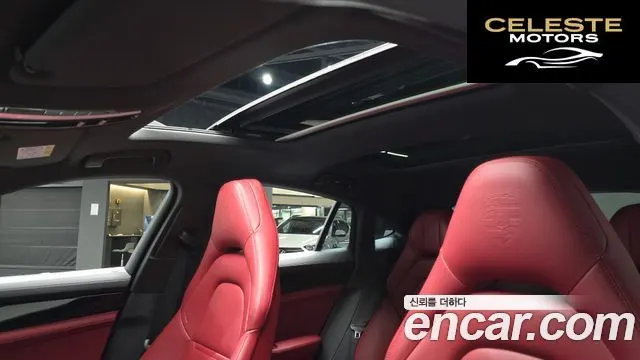 PORSCHE Panamera (971) 2.9 AWD 2021 — photo 17 sur 20