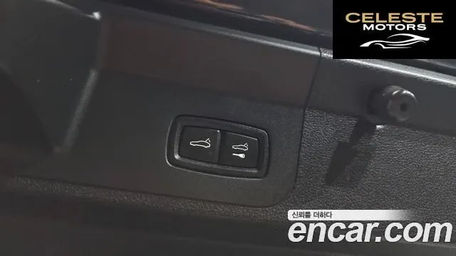 PORSCHE Panamera (971) 2.9 AWD 2021 — photo 19 sur 20