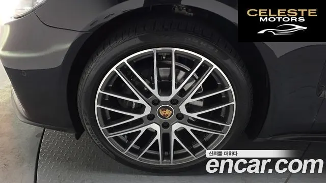 PORSCHE Panamera (971) 2.9 AWD 2021 — photo 4 sur 20
