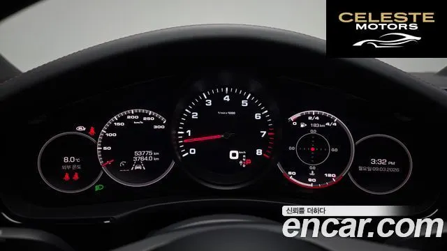 PORSCHE Panamera (971) 2.9 AWD 2021 — photo 7 sur 20