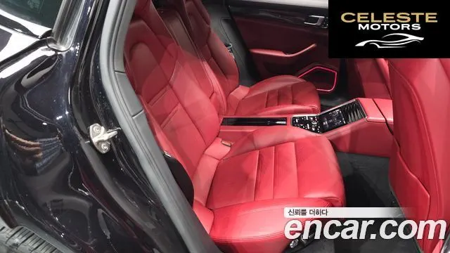 PORSCHE Panamera (971) 2.9 AWD 2021 — photo 10 sur 20