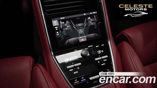 PORSCHE Panamera (971) 2.9 AWD 2021 — photo 18 sur 20
