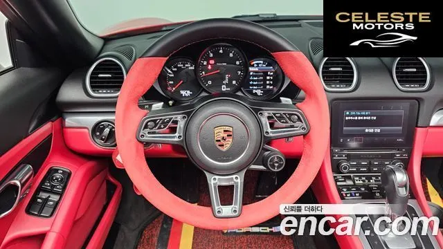 PORSCHE 718 Boxster 2.0 2019 — photo 13 sur 20