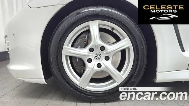 PORSCHE Panamera 3.6 2WD 2011 — photo 5 sur 26