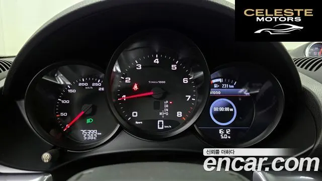 PORSCHE 718 Cayman 2.0 2019 — photo 8 sur 20