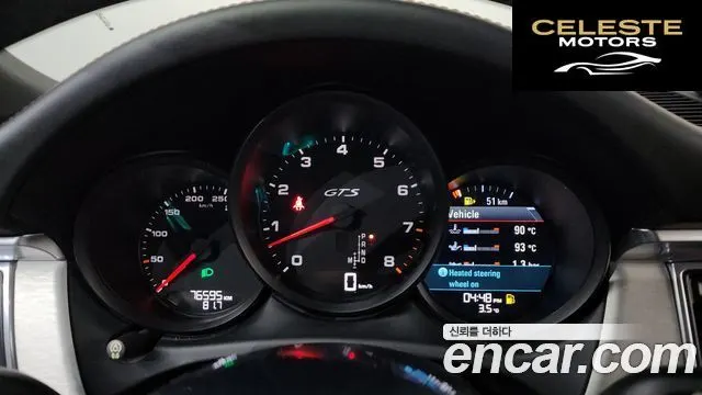 PORSCHE Macan 3.0 GTS 2018 — photo 8 sur 20