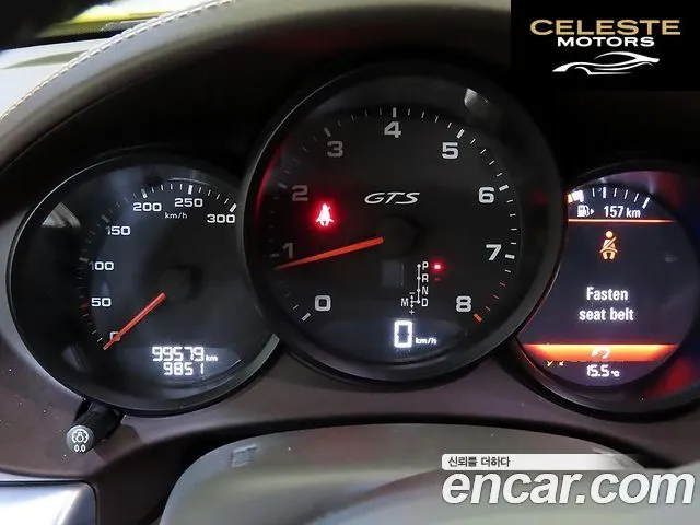 PORSCHE 718 Boxster 2.5 GTS 2019 — photo 11 sur 26
