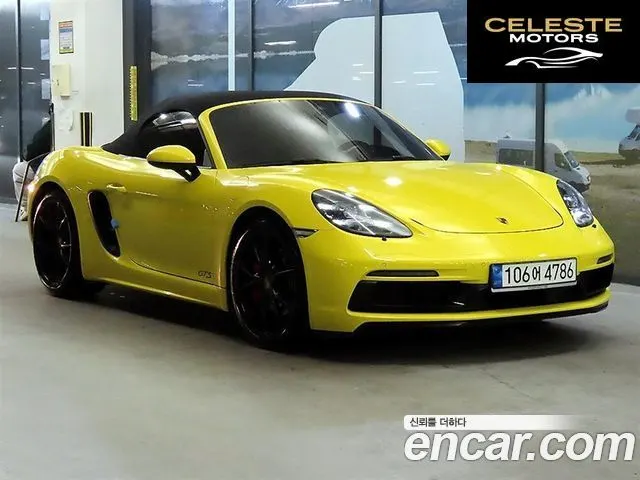 PORSCHE 718 Boxster 2.5 GTS 2019 — photo 26 sur 26