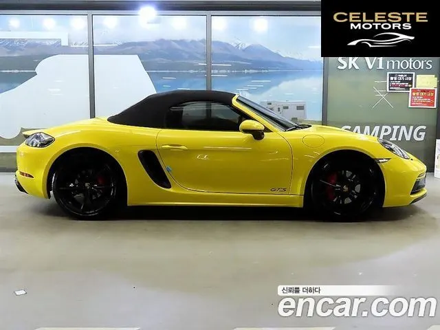 PORSCHE 718 Boxster 2.5 GTS 2019 — photo 3 sur 26