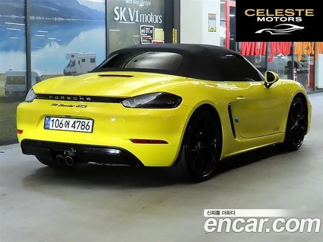 PORSCHE 718 Boxster 2.5 GTS 2019 — photo 4 sur 26