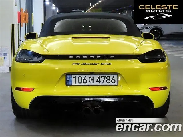 PORSCHE 718 Boxster 2.5 GTS 2019 — photo 5 sur 26