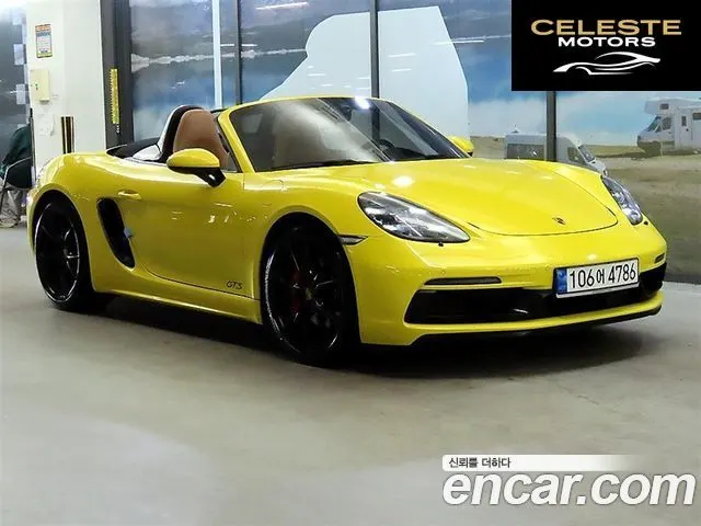 PORSCHE 718 Boxster 2.5 GTS 2019 — photo 6 sur 26