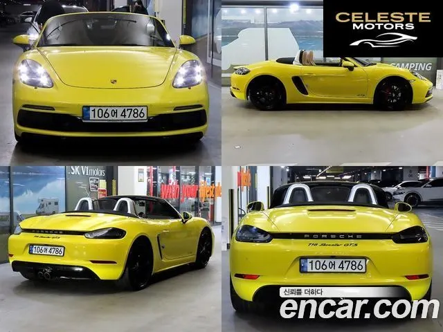PORSCHE 718 Boxster 2.5 GTS 2019 — photo 7 sur 26