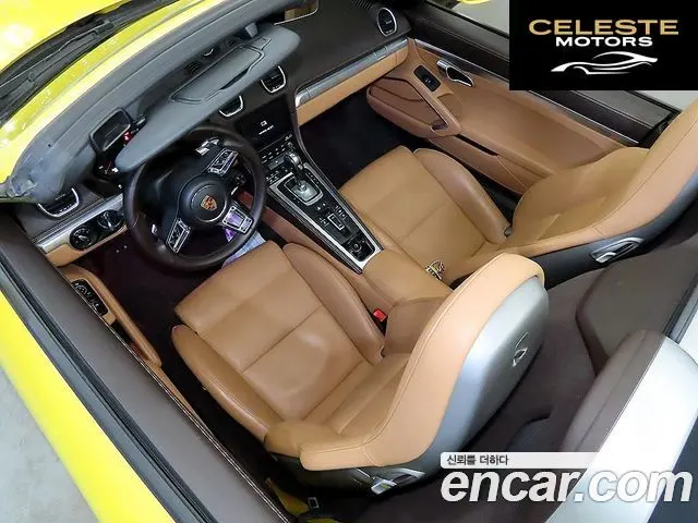PORSCHE 718 Boxster 2.5 GTS 2019 — photo 9 sur 26