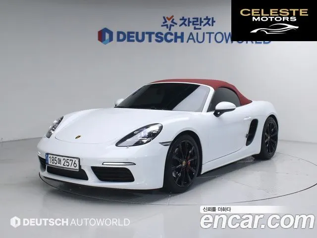PORSCHE 718 Boxster S 2.5 2020 — photo 25 sur 26