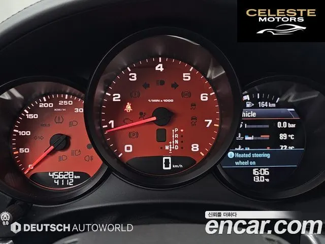 PORSCHE 718 Boxster S 2.5 2020 — photo 8 sur 26