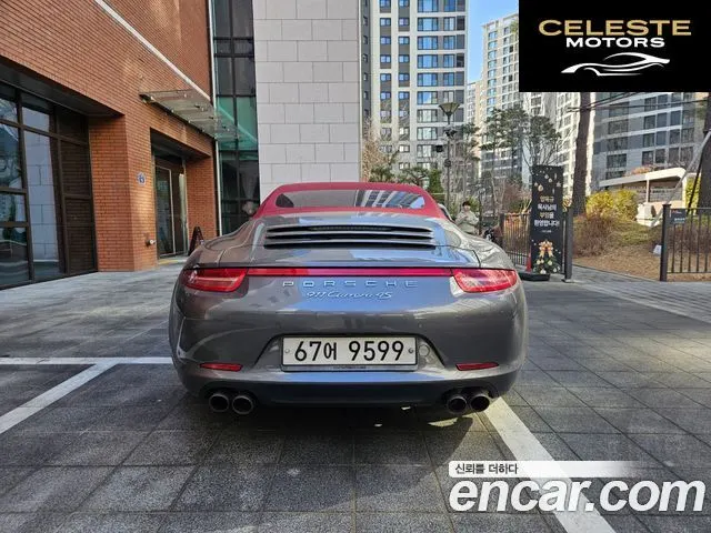 PORSCHE 911 Carrera 4S Cabriolet 2015 — photo 4 sur 15